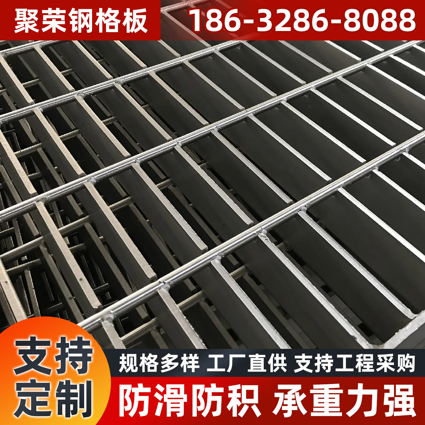 五指山市防护网格宾笼 - 方案